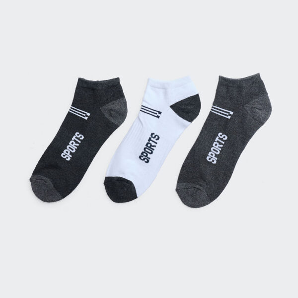 Calcetines Pack x 3 Hombre Franco Gris/Blanco/Negro